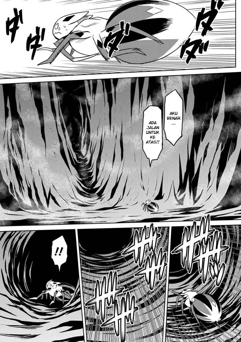 Kumo desu ga, Nani Ka?